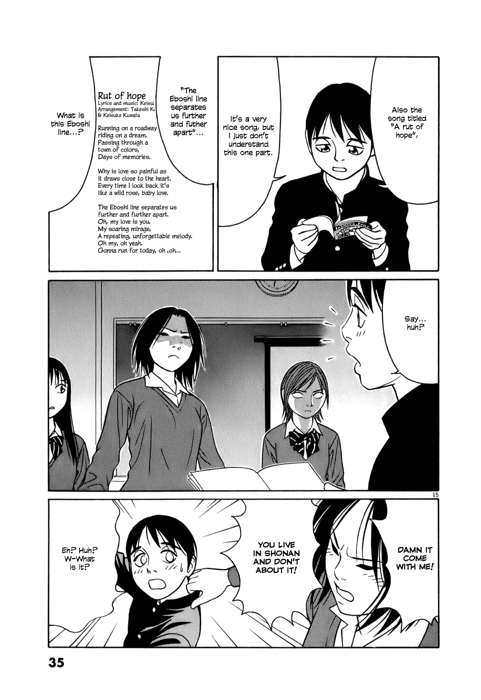 Tomehane! chapter 52 page 15