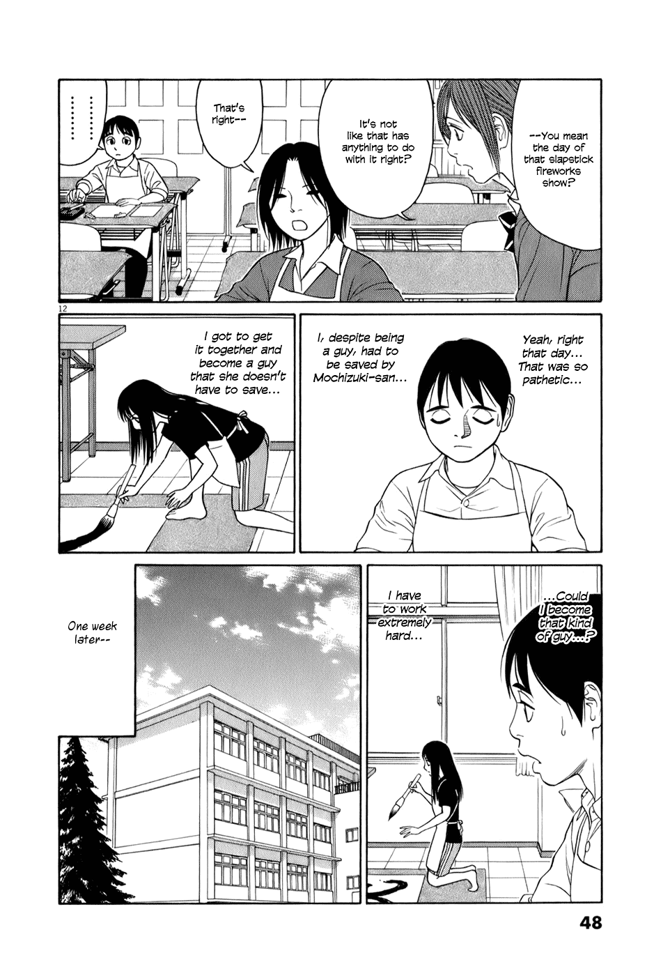 Tomehane! chapter 53 page 12