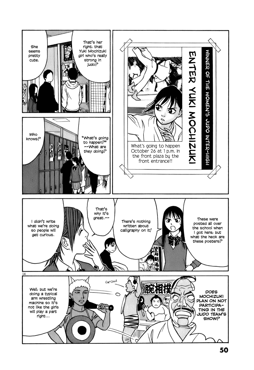 Tomehane! chapter 53 page 14