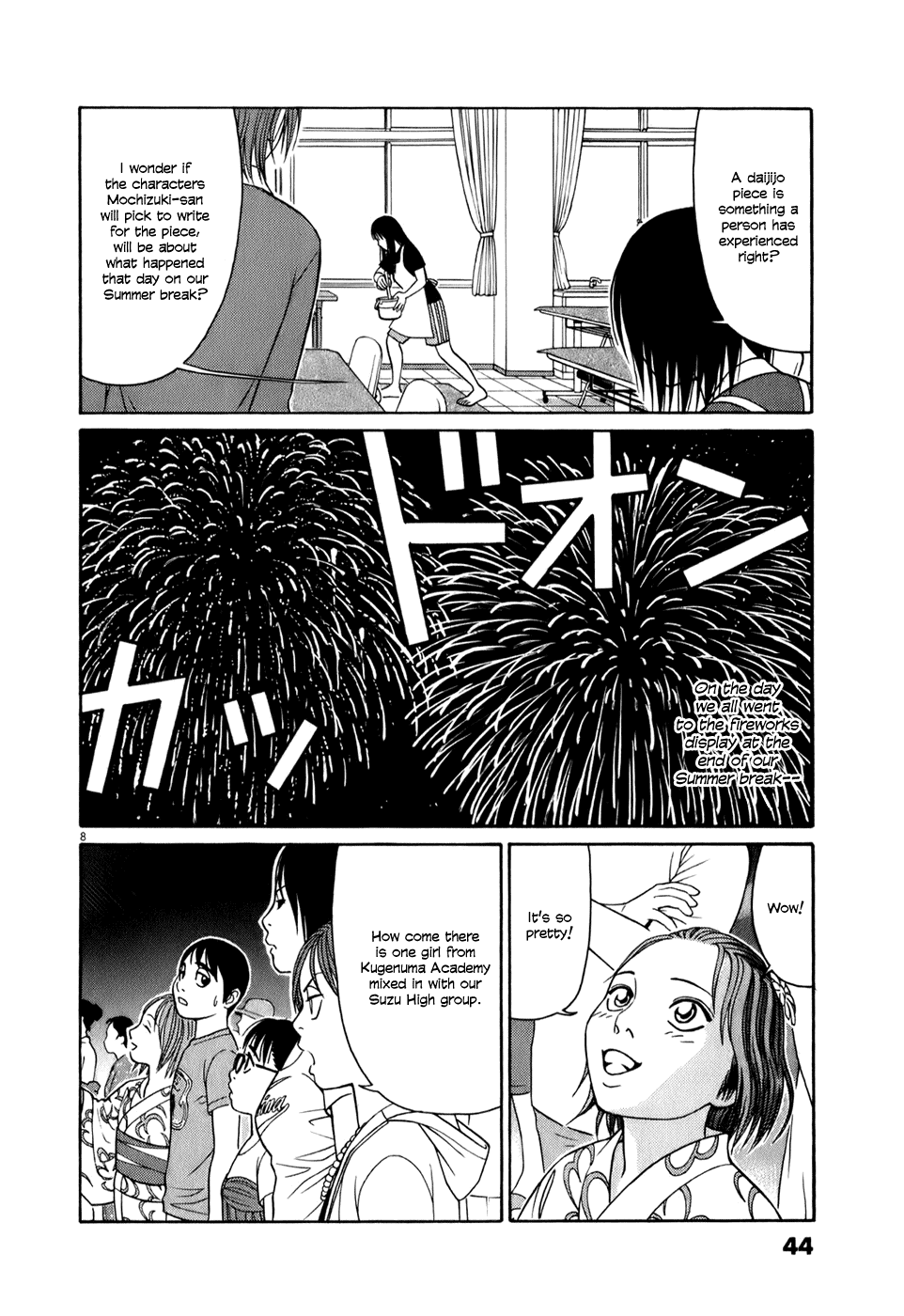 Tomehane! chapter 53 page 8