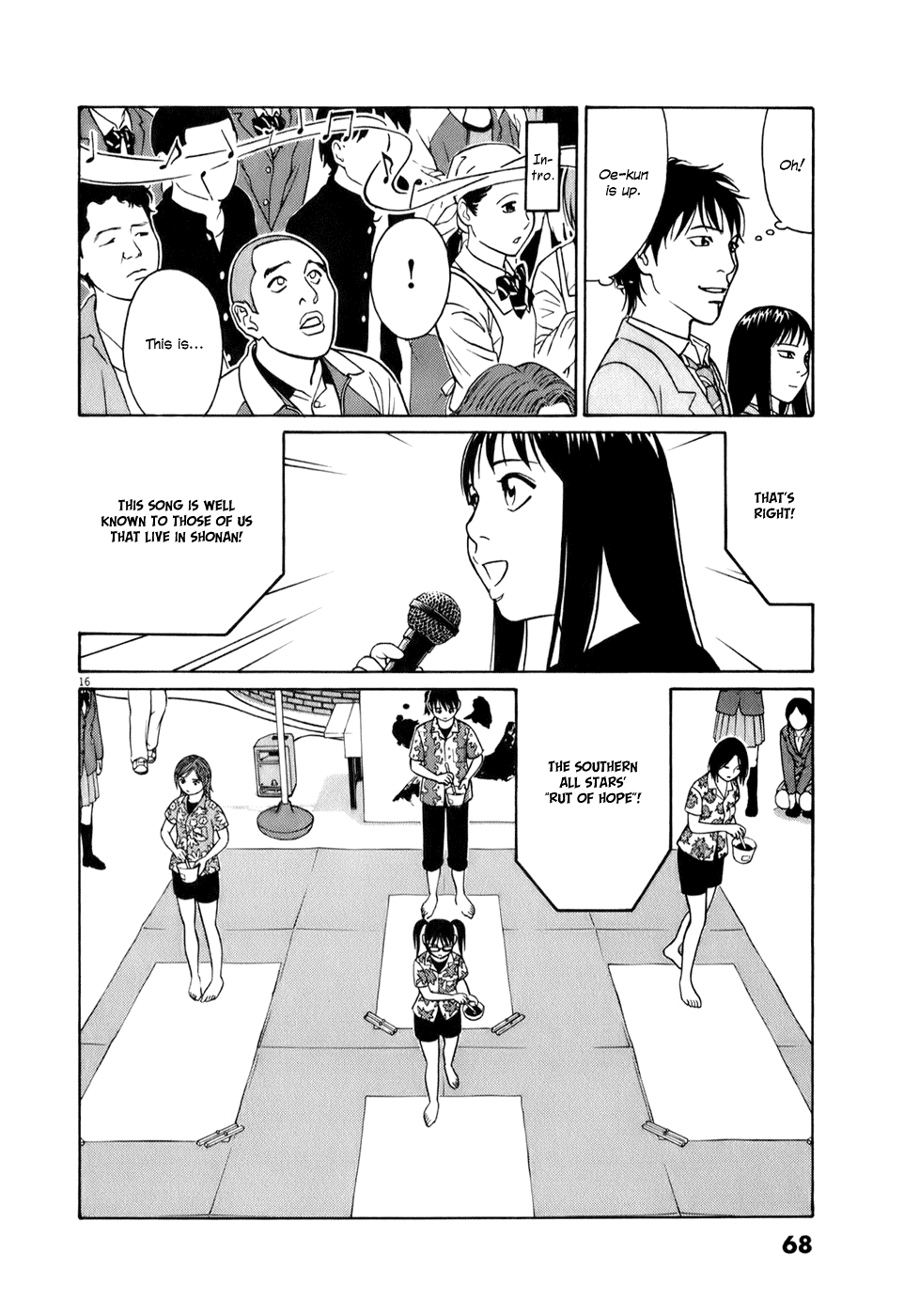 Tomehane! chapter 54 page 16