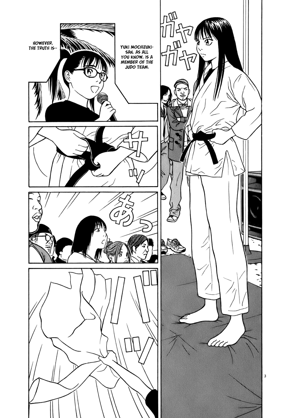 Tomehane! chapter 54 page 3