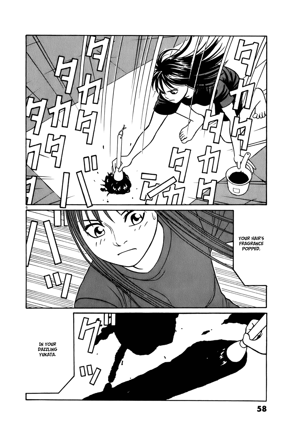 Tomehane! chapter 54 page 6