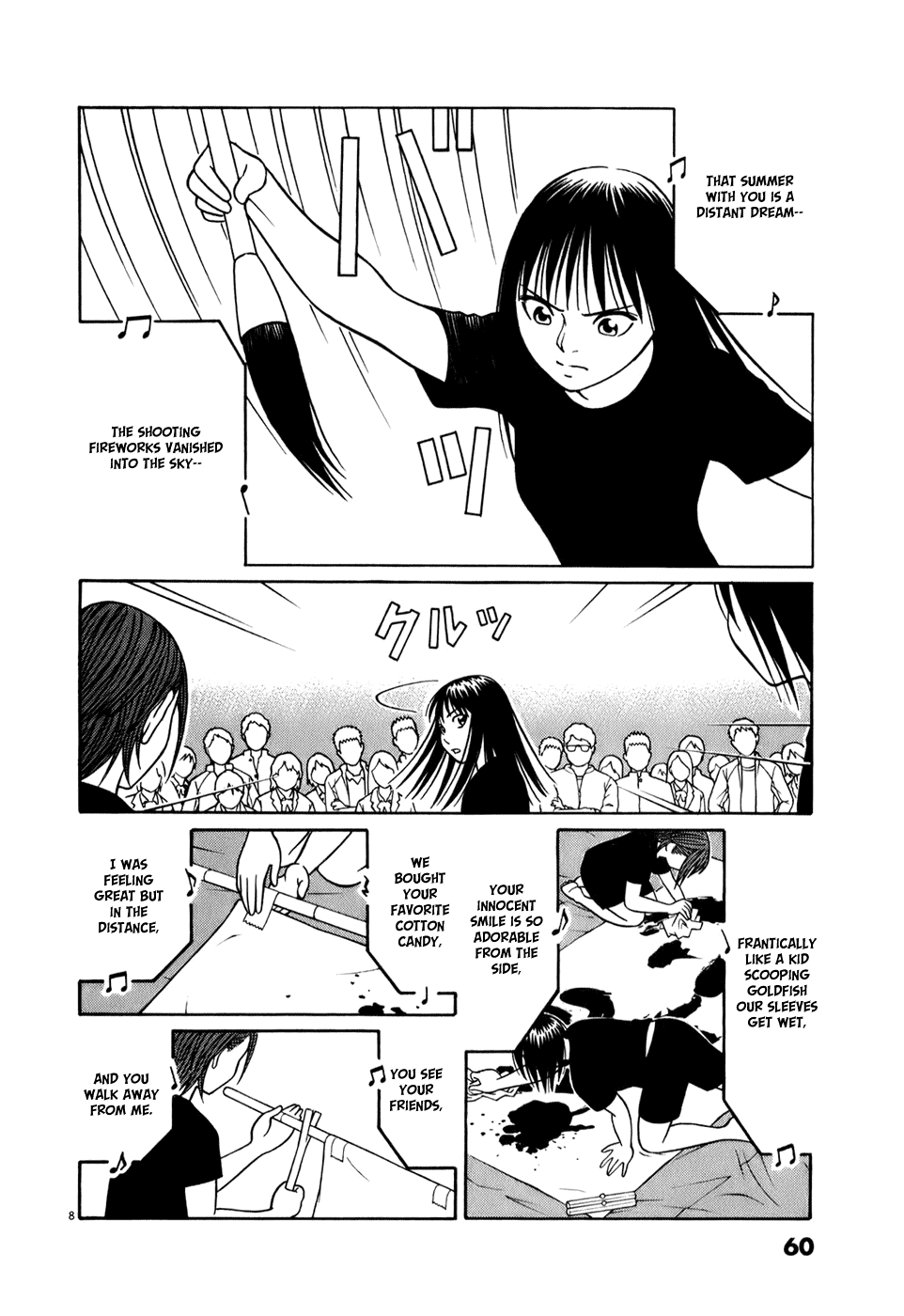 Tomehane! chapter 54 page 8