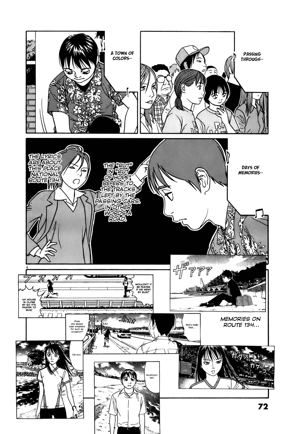 Tomehane! chapter 55 page 4