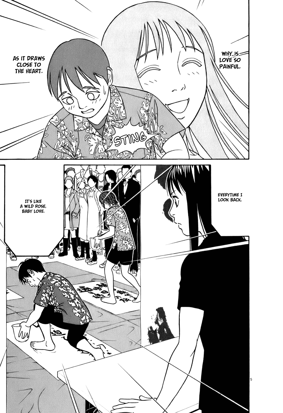 Tomehane! chapter 55 page 5