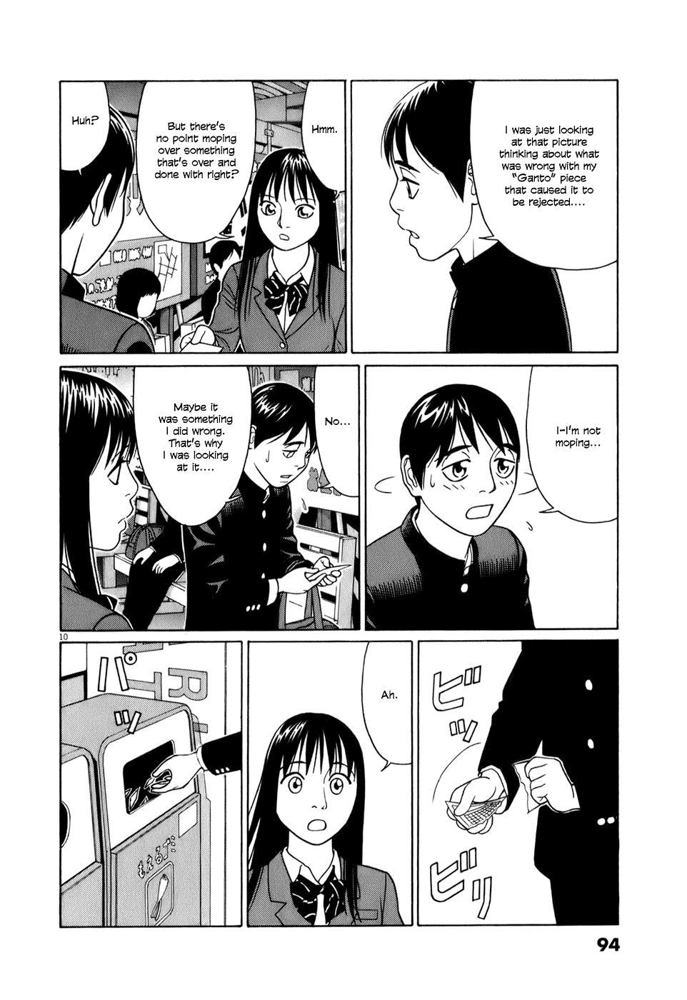 Tomehane! chapter 56 page 10