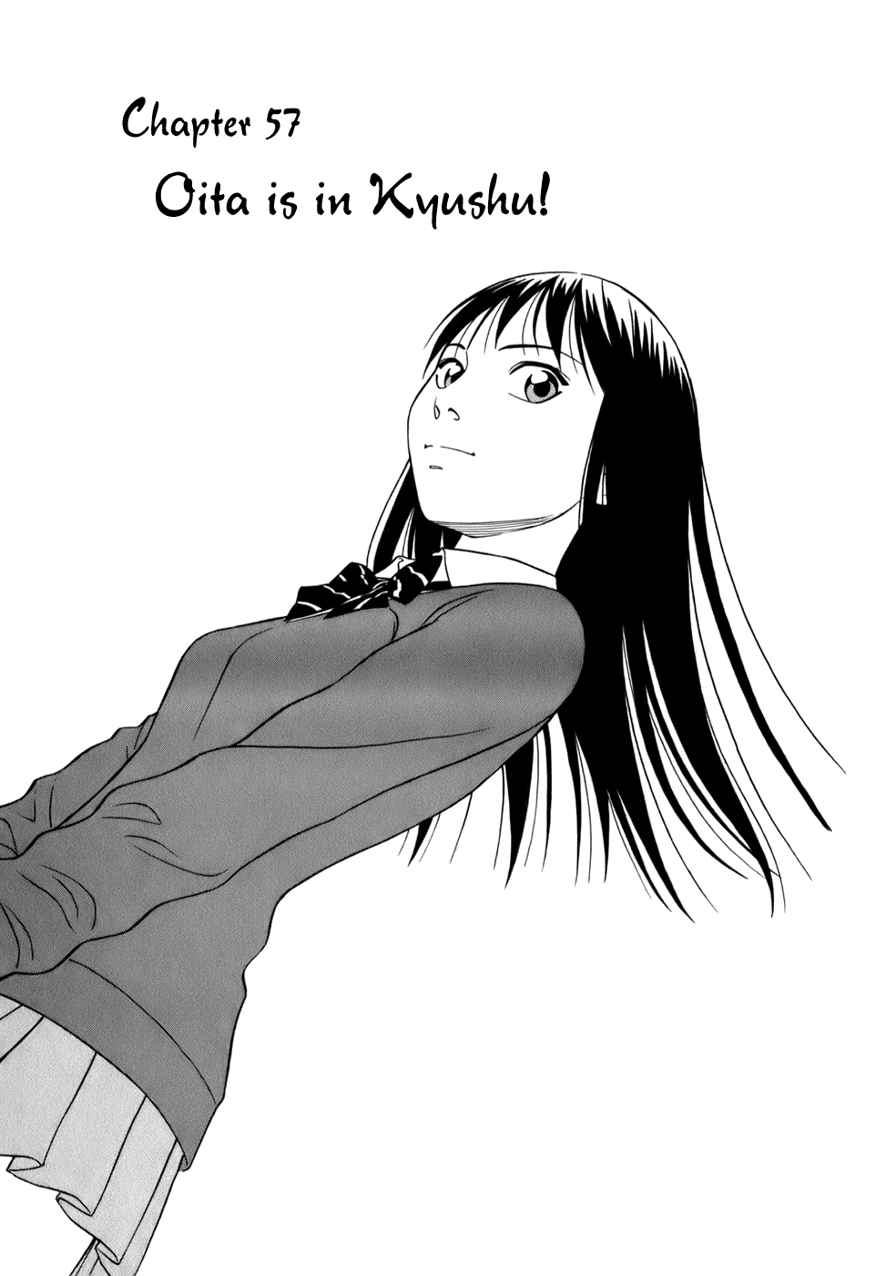 Tomehane! chapter 57 page 1