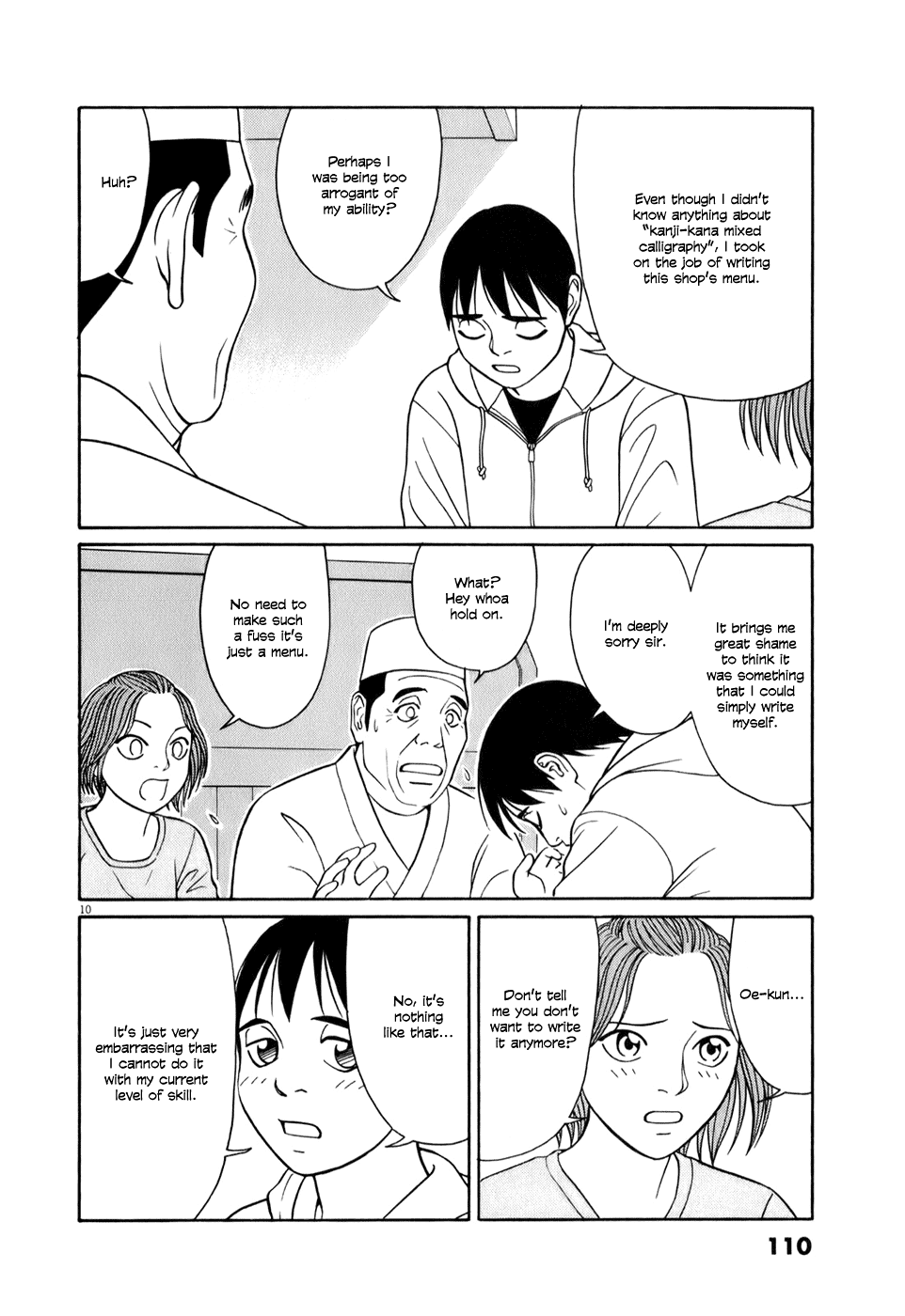 Tomehane! chapter 57 page 10