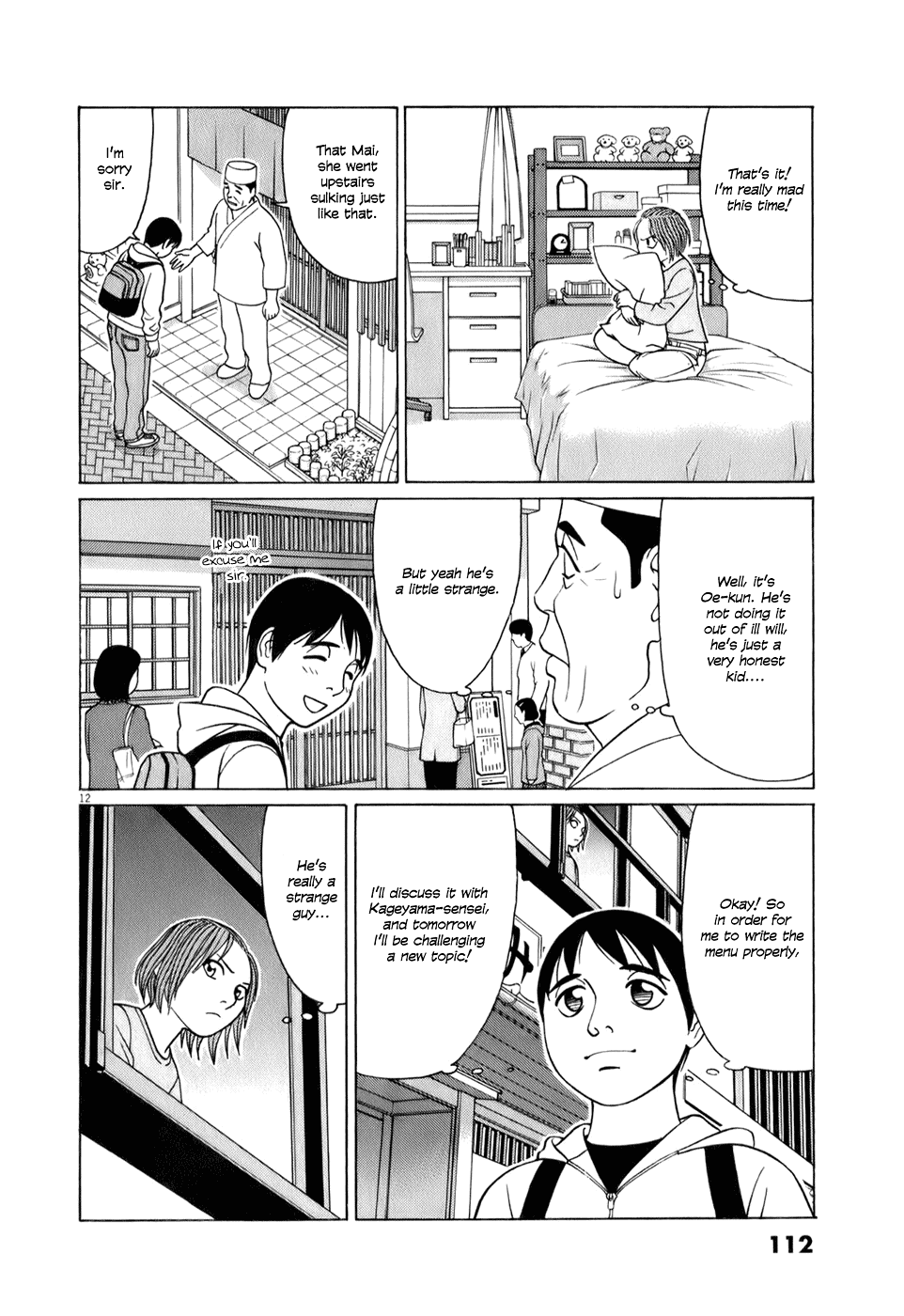Tomehane! chapter 57 page 12