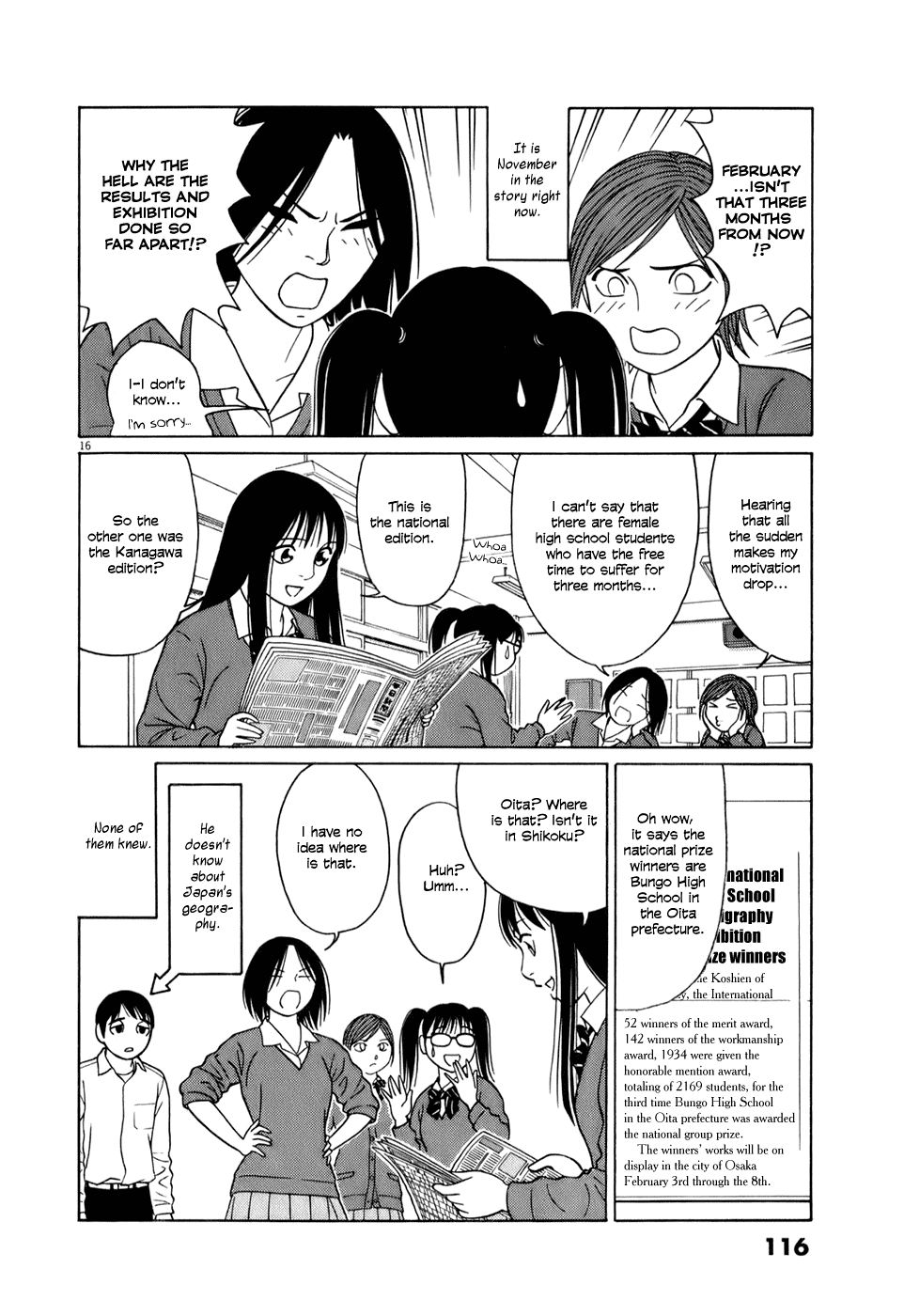 Tomehane! chapter 57 page 16