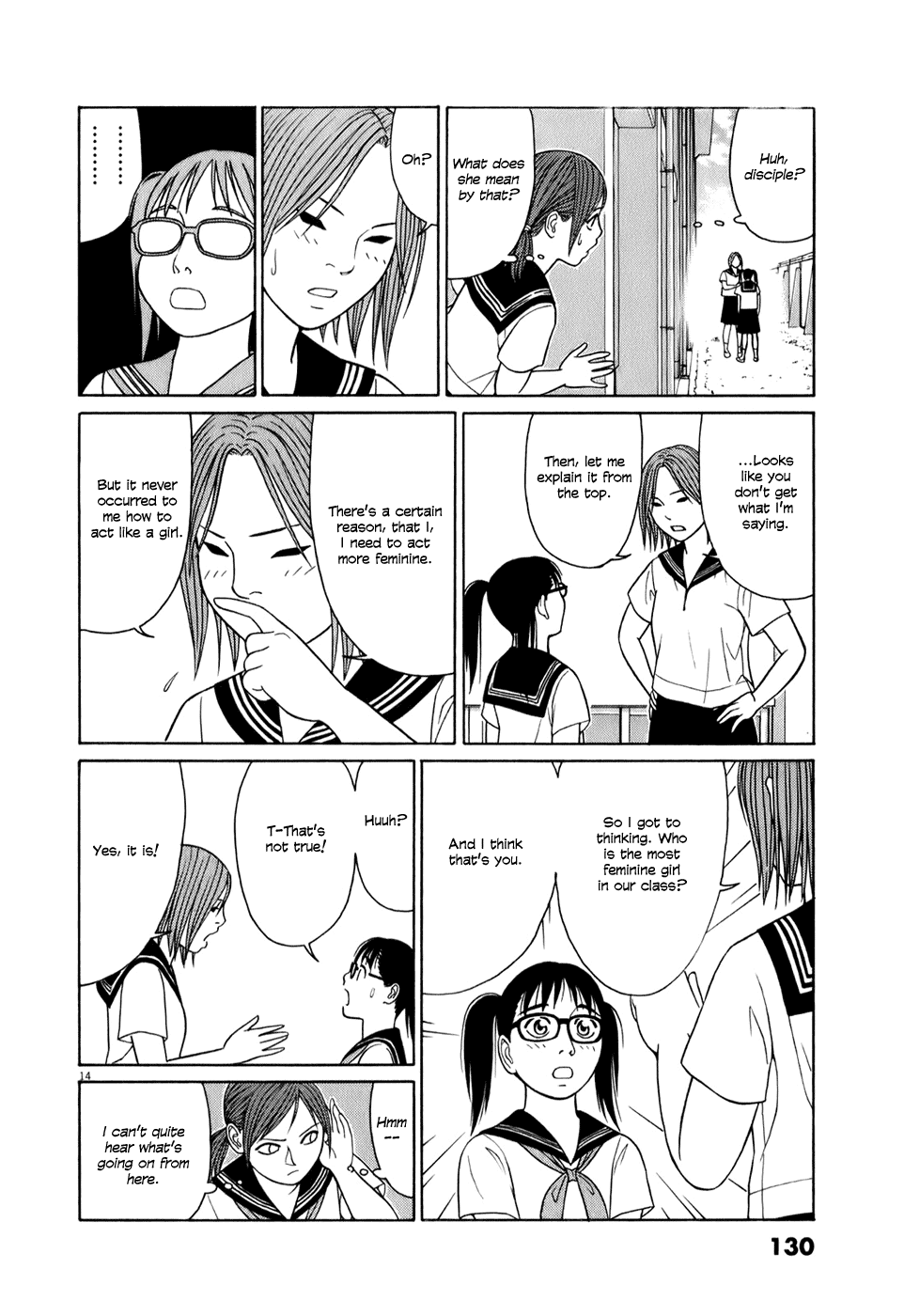 Tomehane! chapter 58 page 14