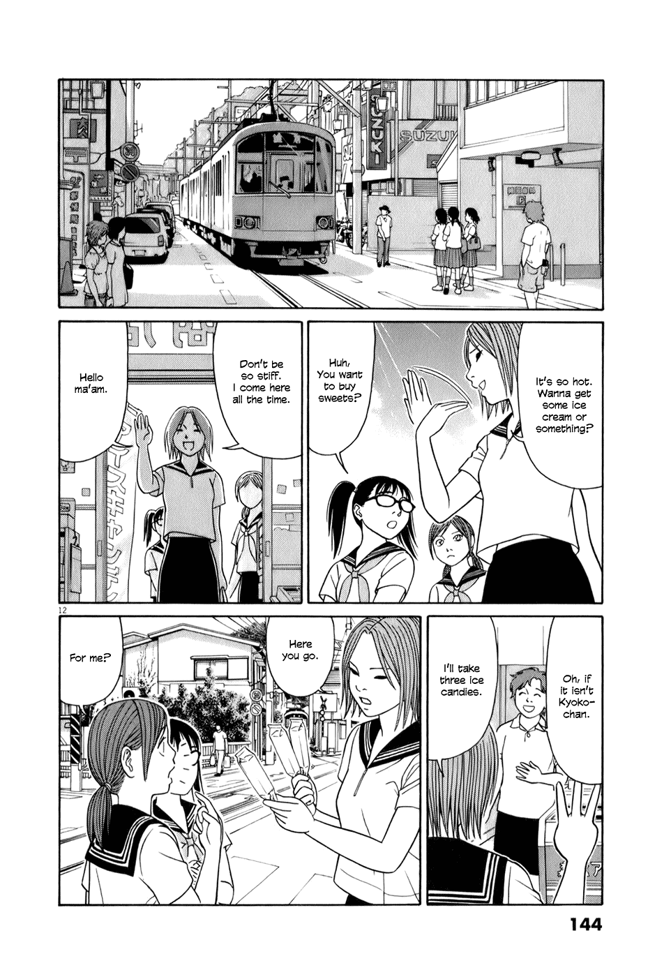 Tomehane! chapter 59 page 12