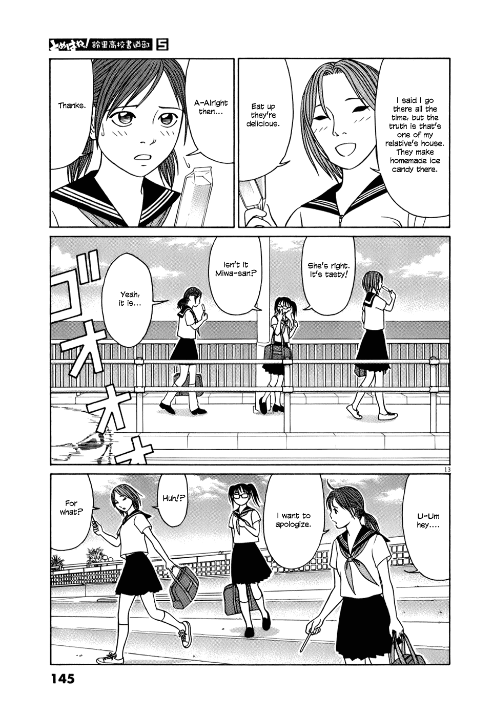 Tomehane! chapter 59 page 13