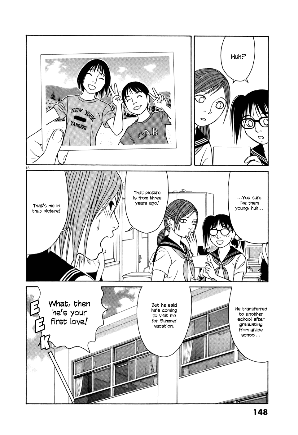 Tomehane! chapter 59 page 16