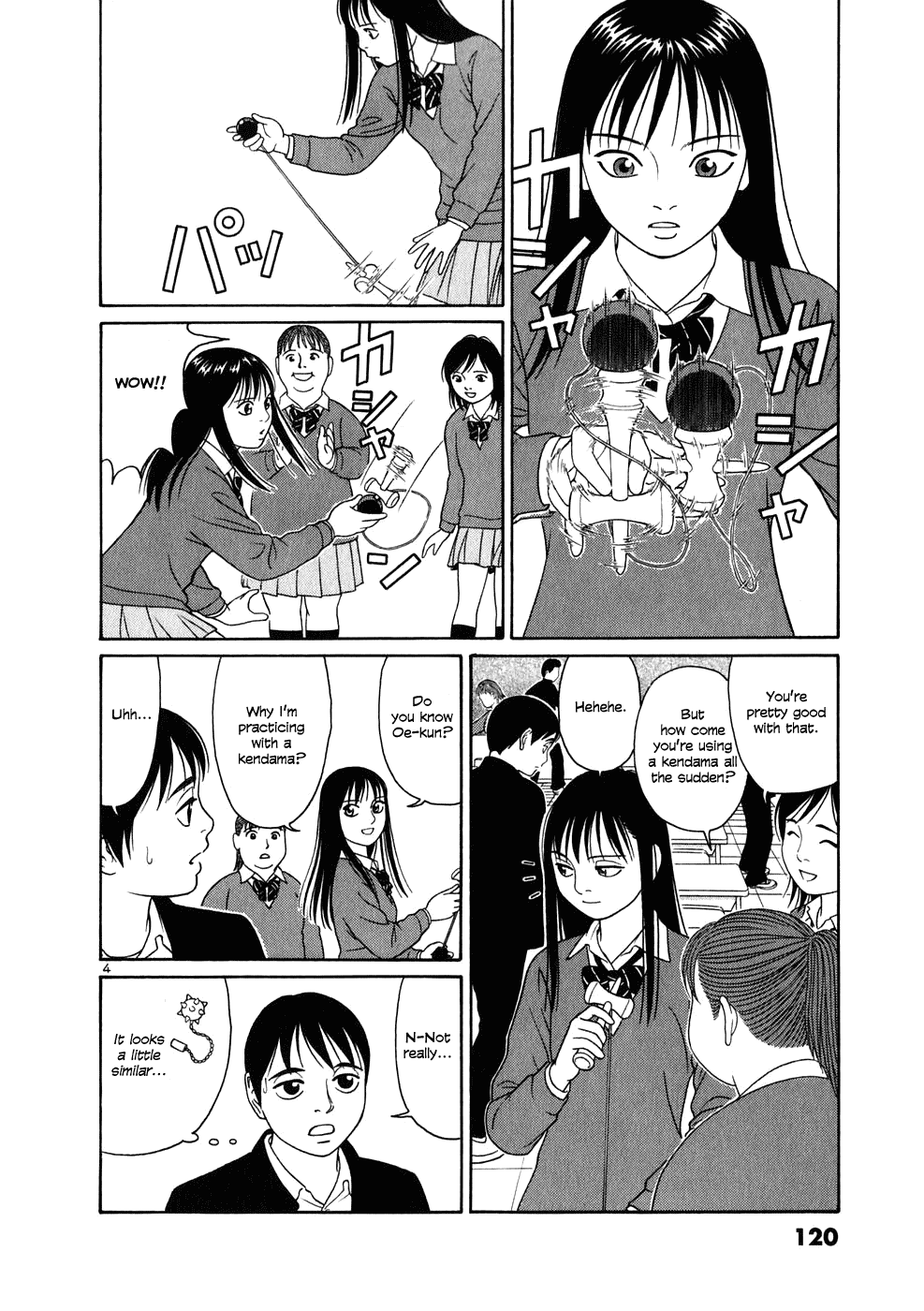 Tomehane! chapter 6 page 4