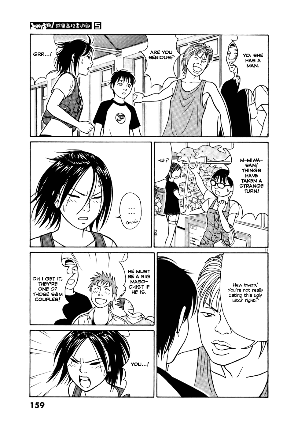 Tomehane! chapter 60 page 11