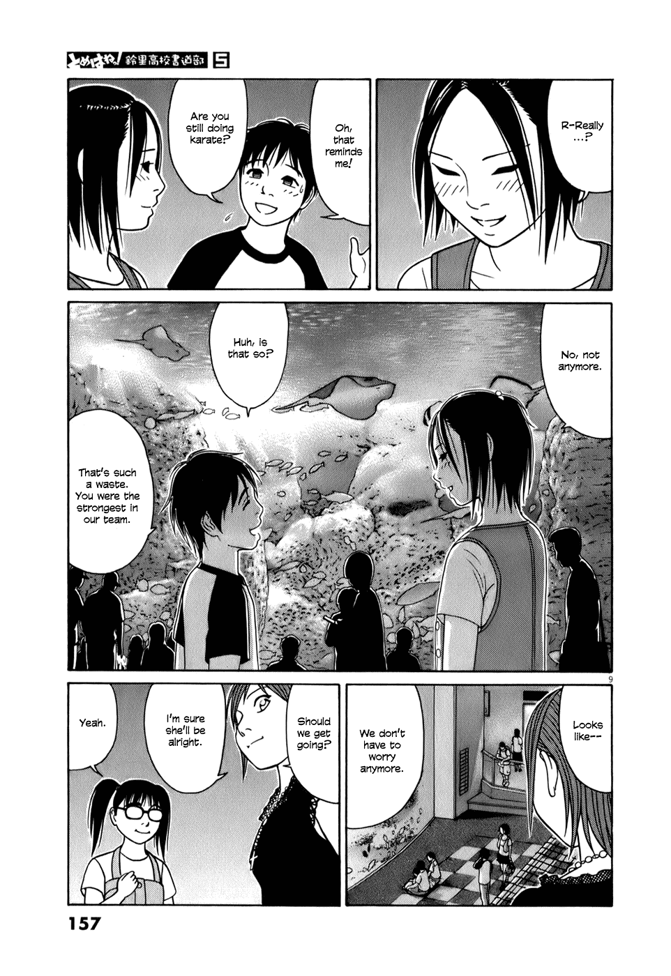 Tomehane! chapter 60 page 9