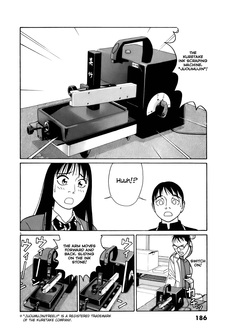 Tomehane! chapter 62 page 6