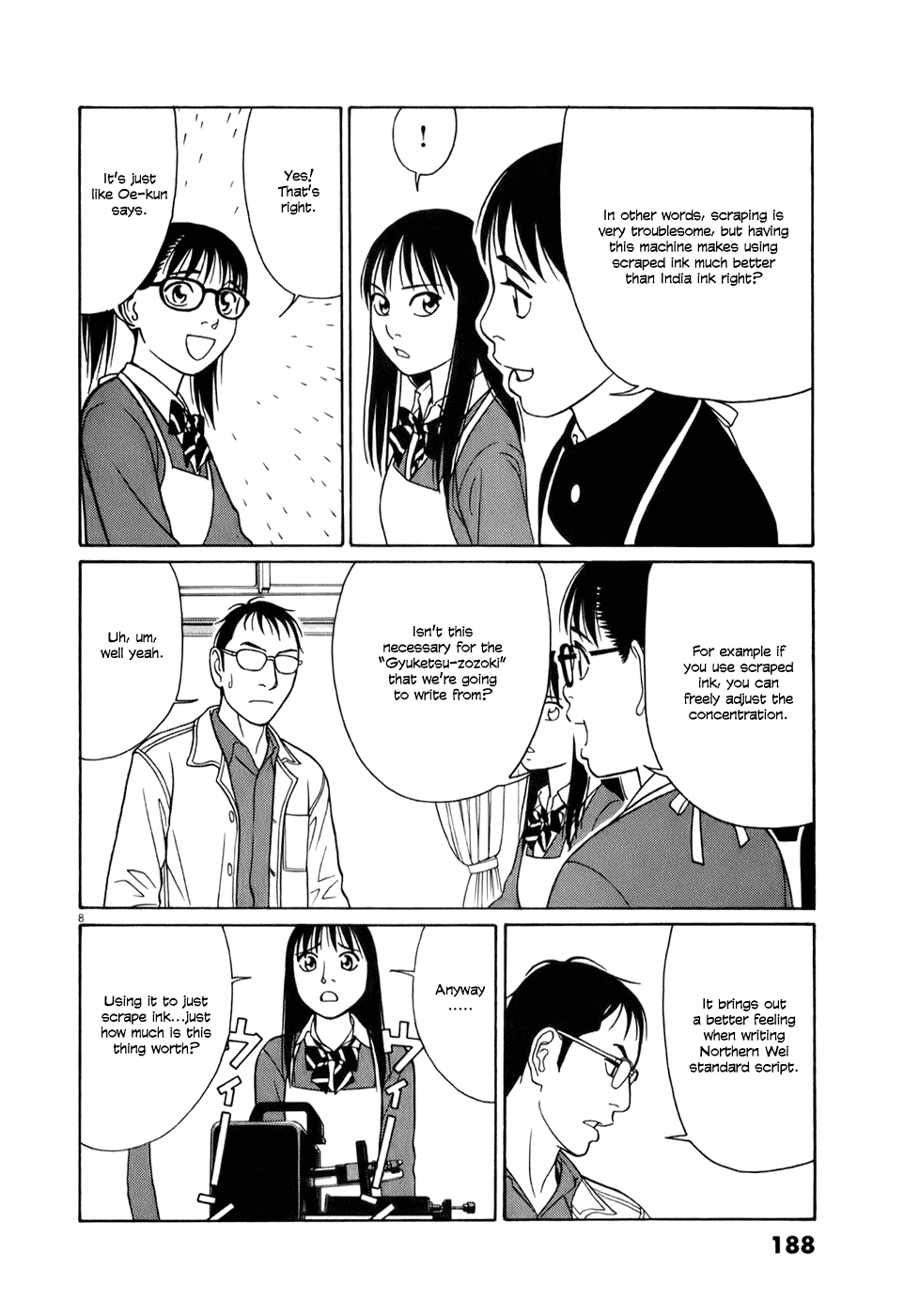 Tomehane! chapter 62 page 8