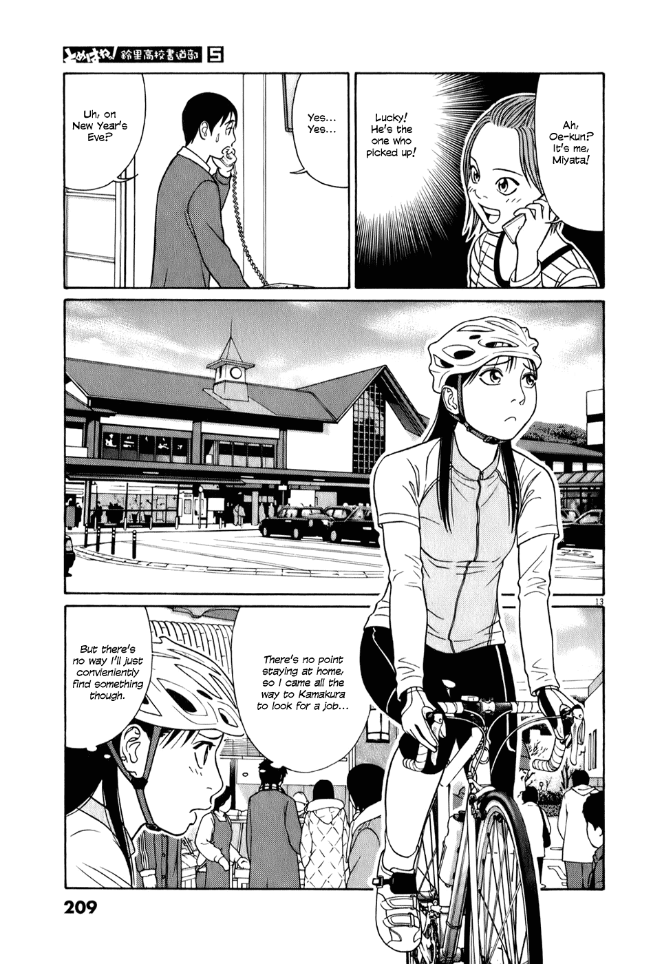 Tomehane! chapter 63 page 13