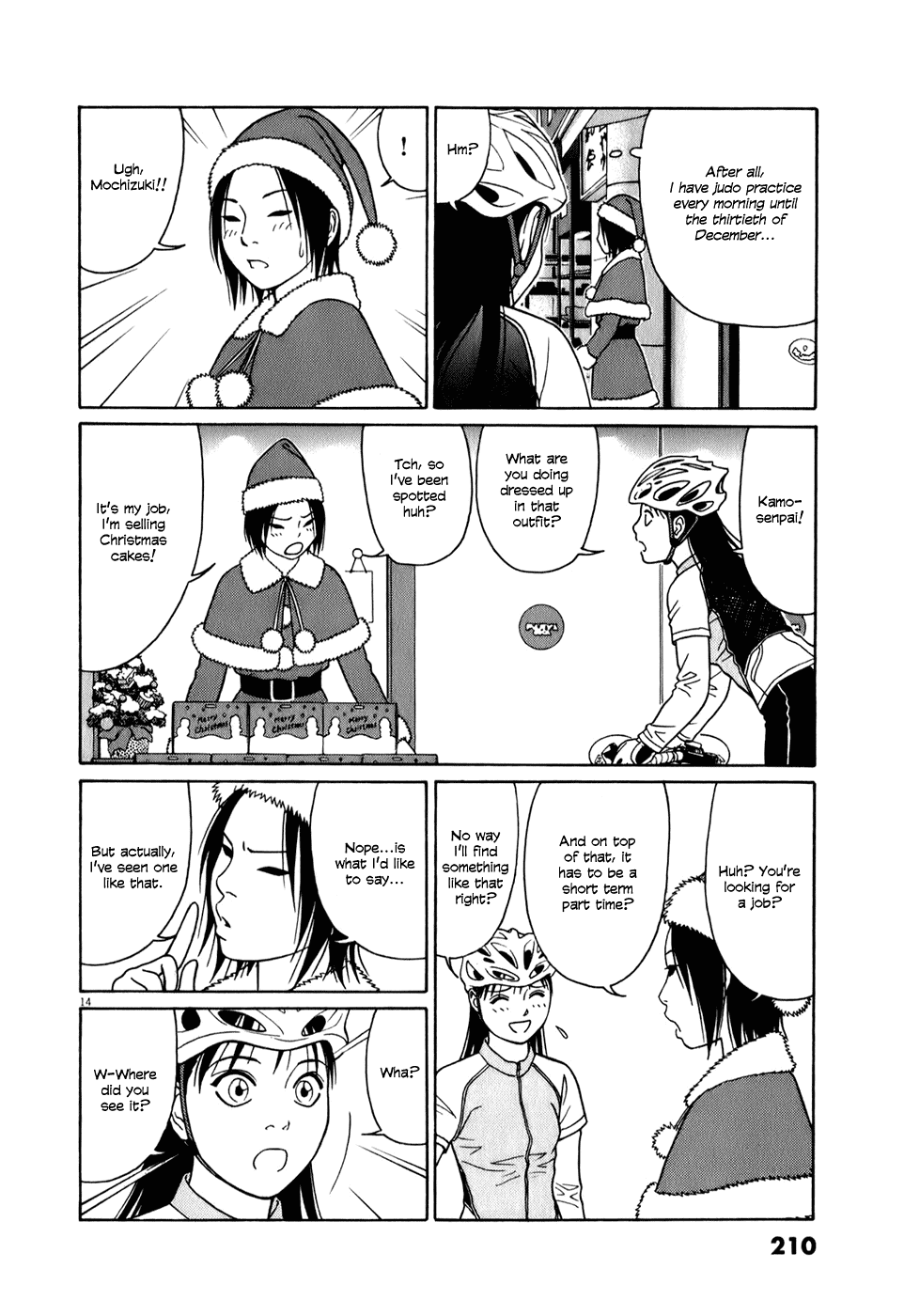 Tomehane! chapter 63 page 14