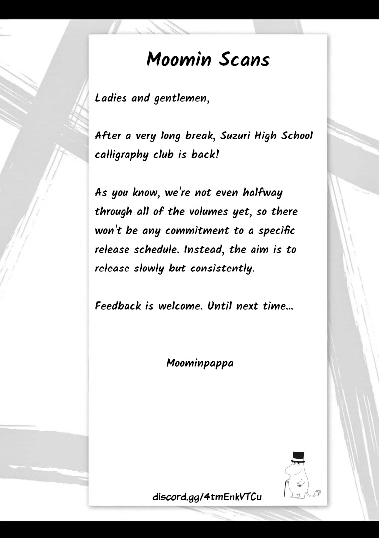 Tomehane! chapter 64 page 22