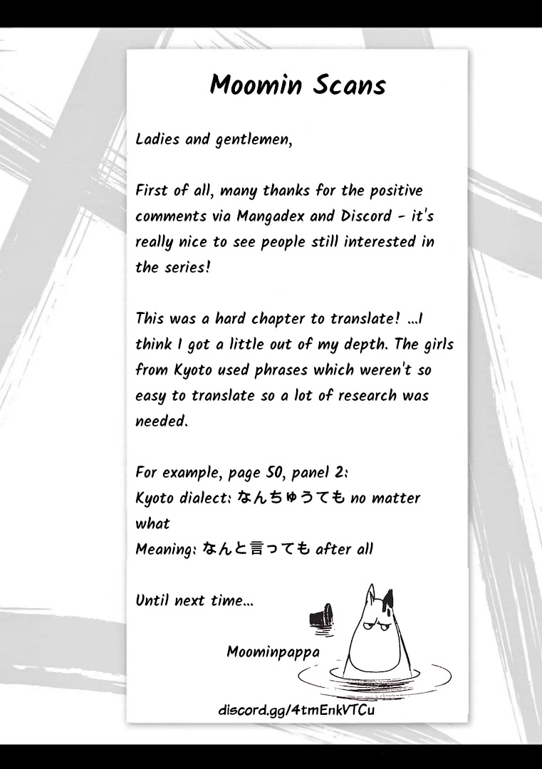 Tomehane! chapter 66 page 17