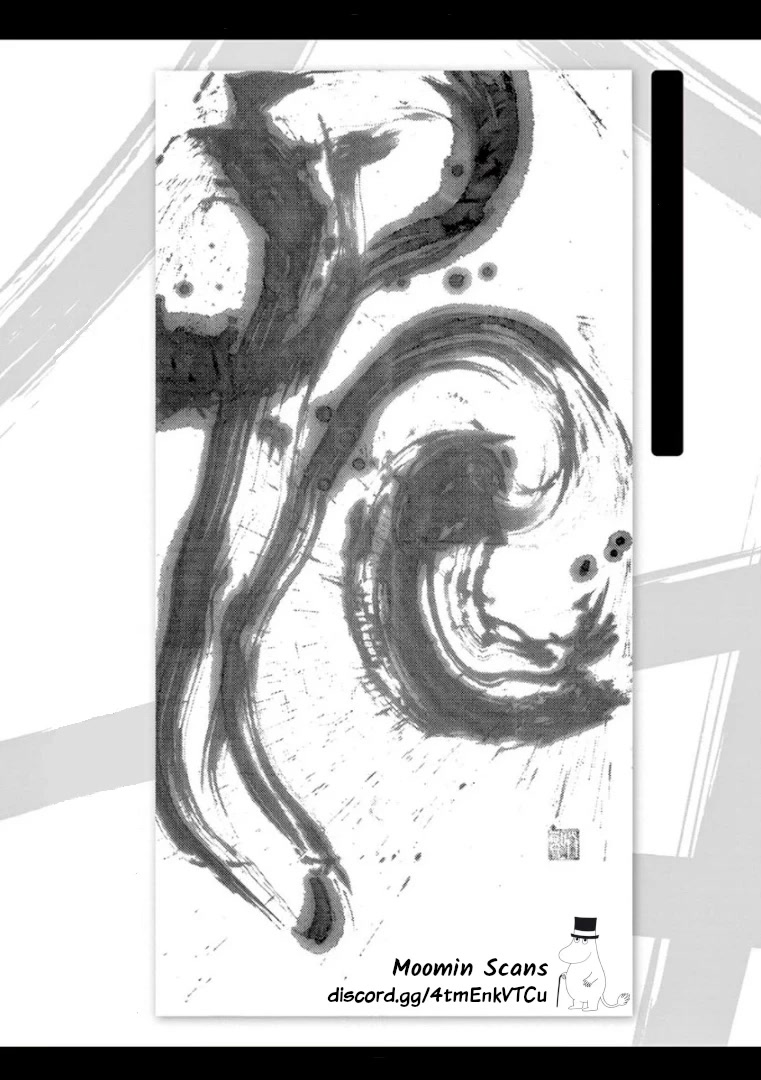 Tomehane! chapter 67 page 16