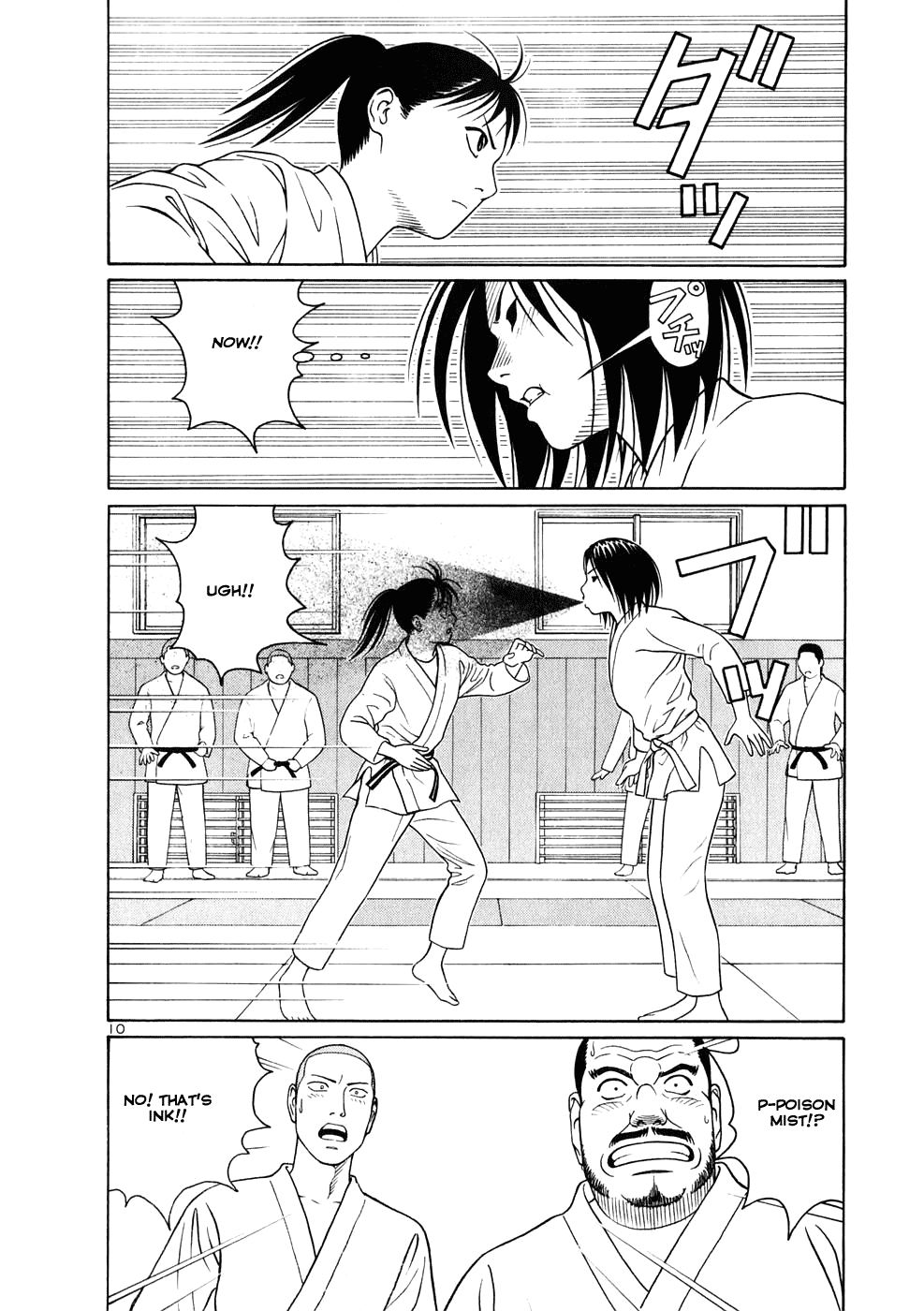 Tomehane! chapter 7 page 10