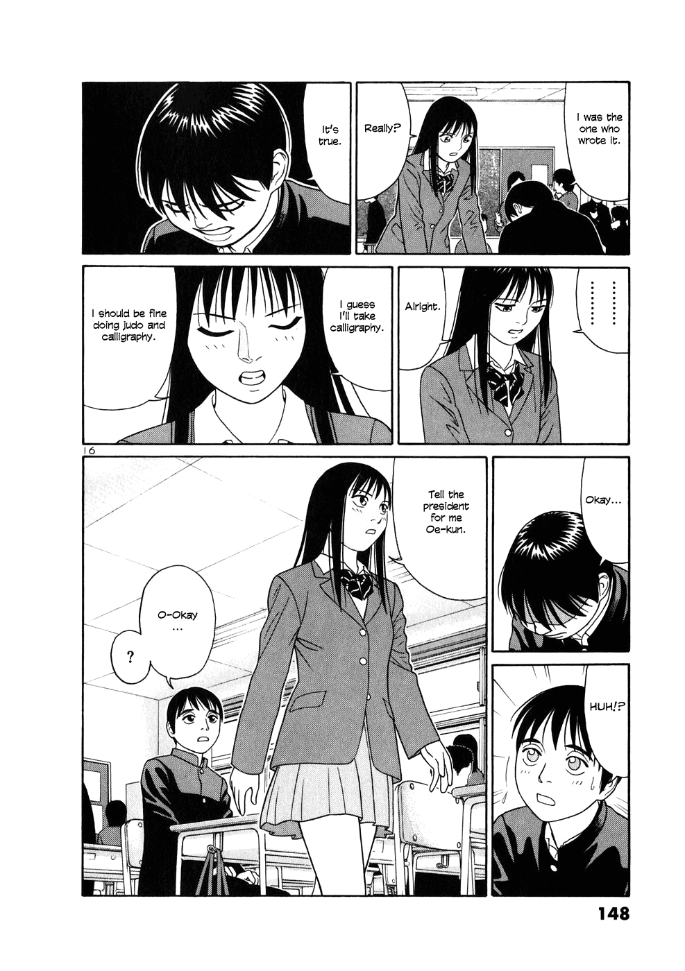 Tomehane! chapter 7 page 16