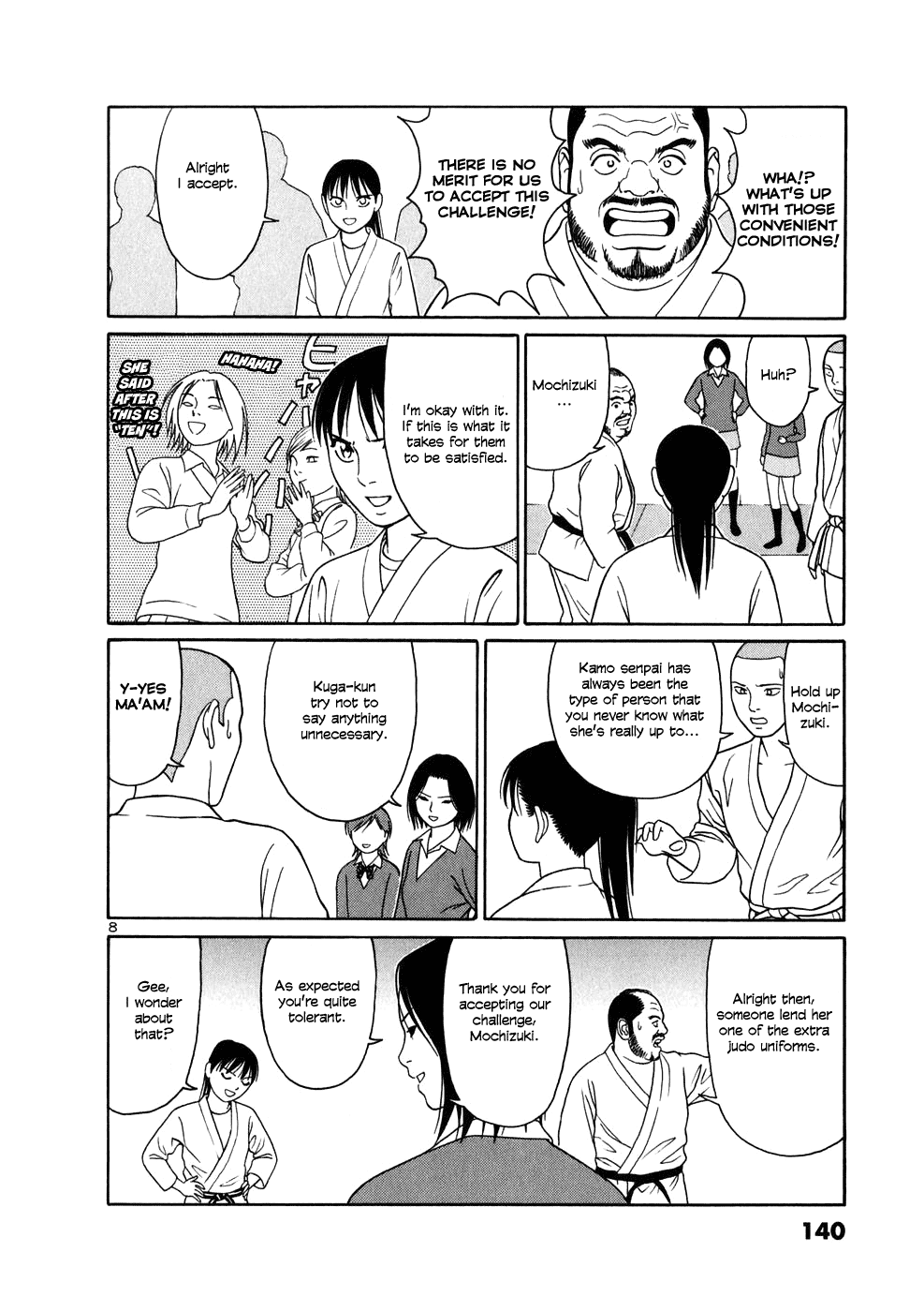 Tomehane! chapter 7 page 8