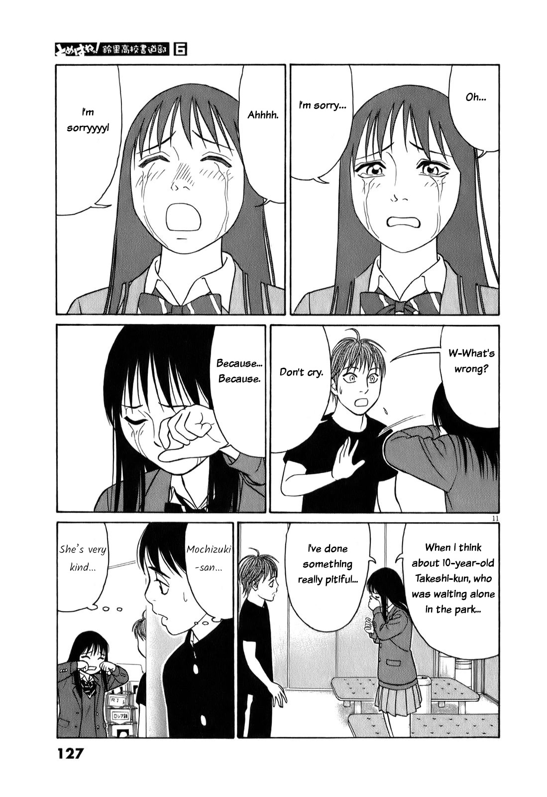 Tomehane! chapter 71 page 11