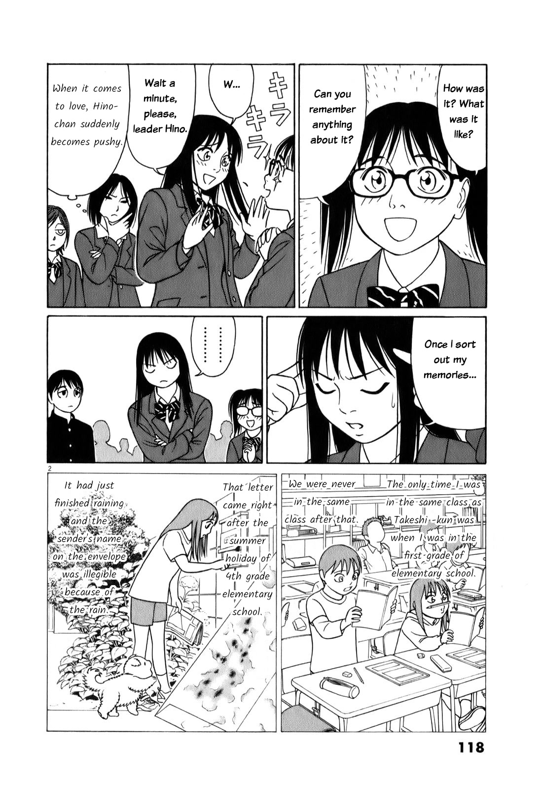 Tomehane! chapter 71 page 2