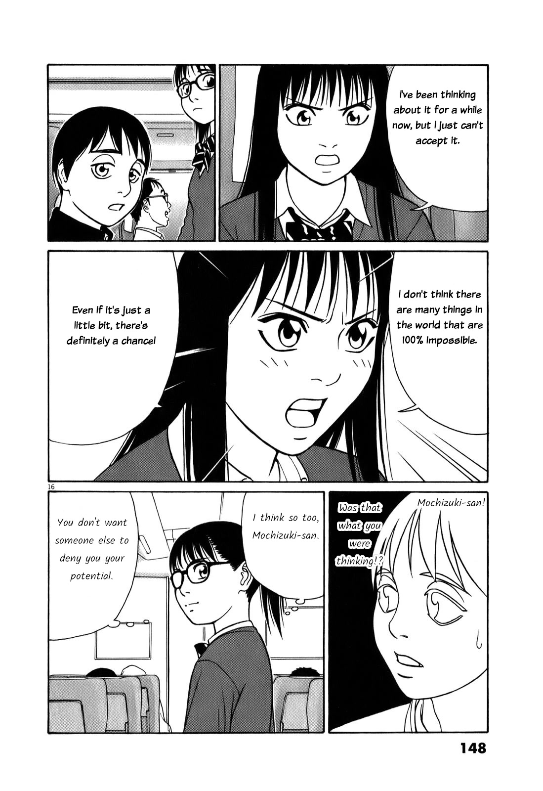 Tomehane! chapter 72 page 16