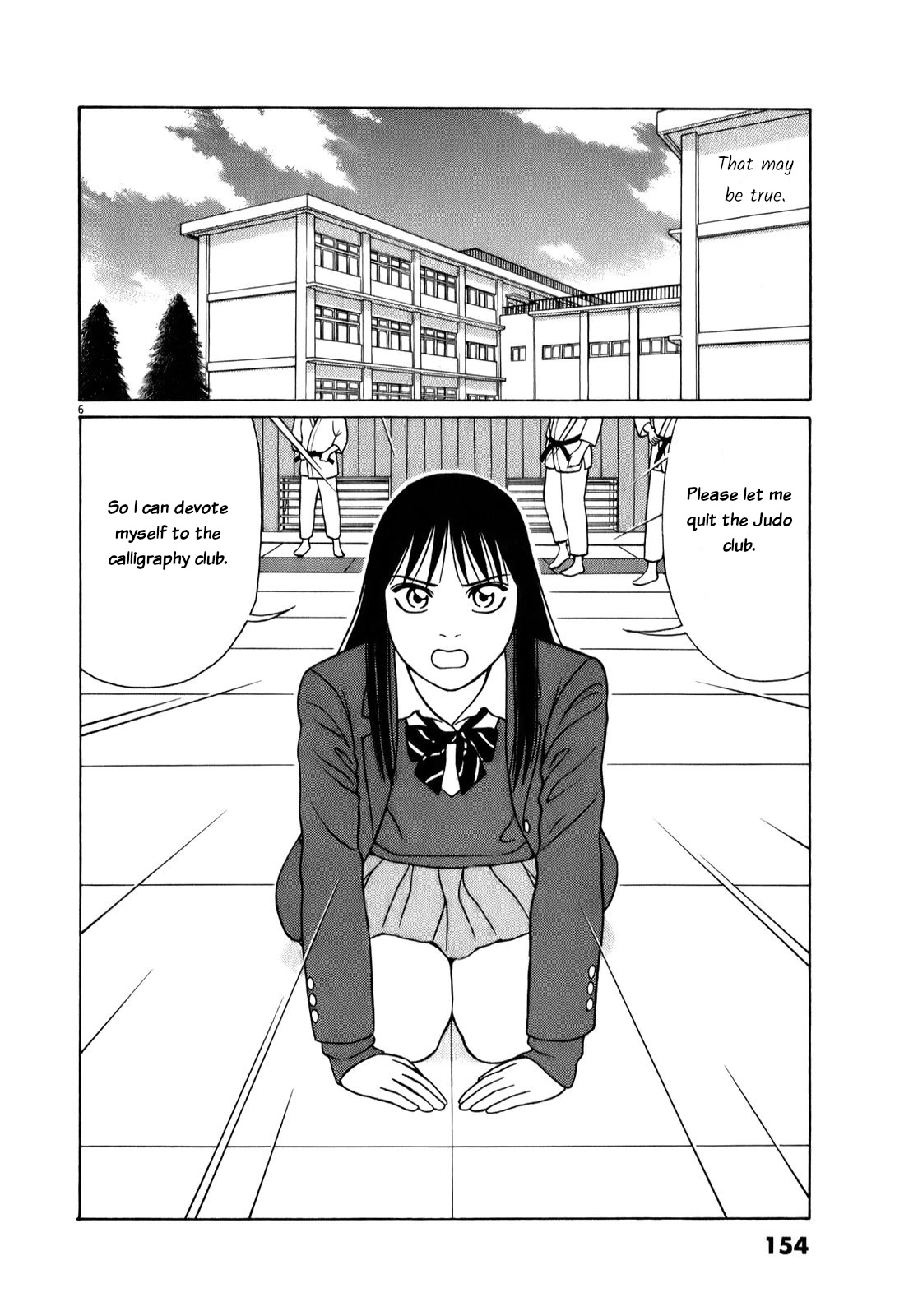 Tomehane! chapter 73 page 6