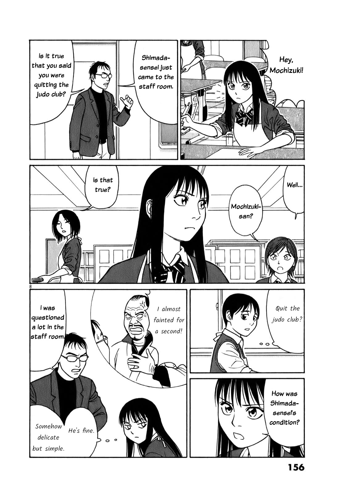 Tomehane! chapter 73 page 8