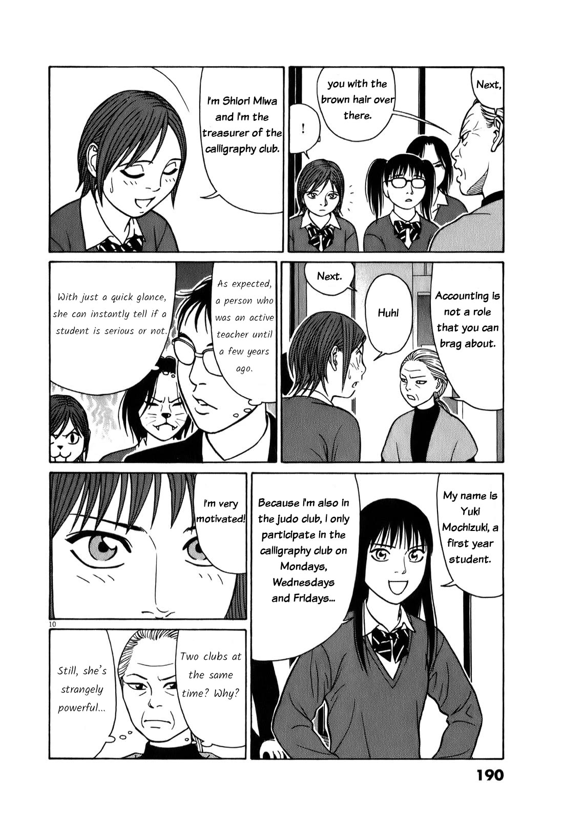 Tomehane! chapter 75 page 10