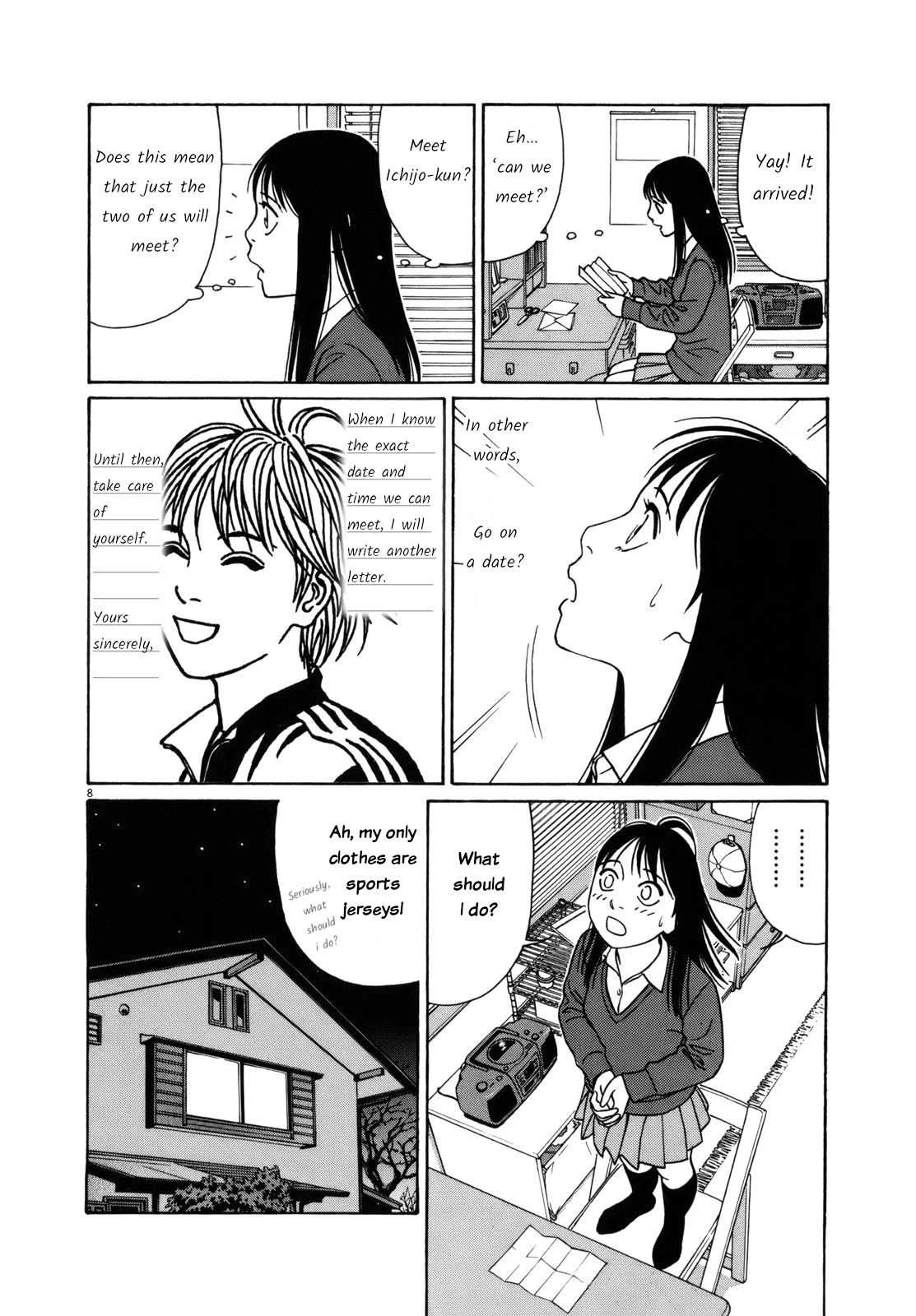 Tomehane! chapter 76 page 11