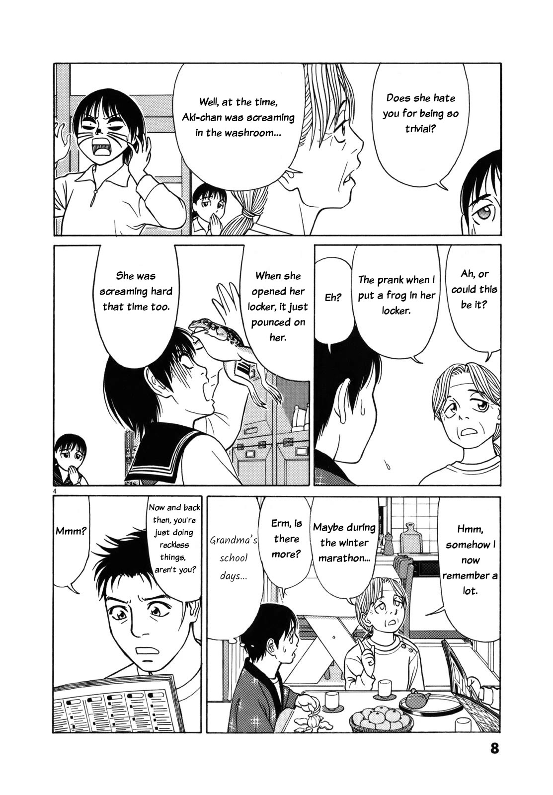 Tomehane! chapter 76 page 7