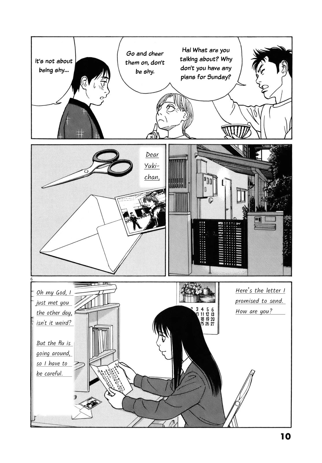 Tomehane! chapter 76 page 9