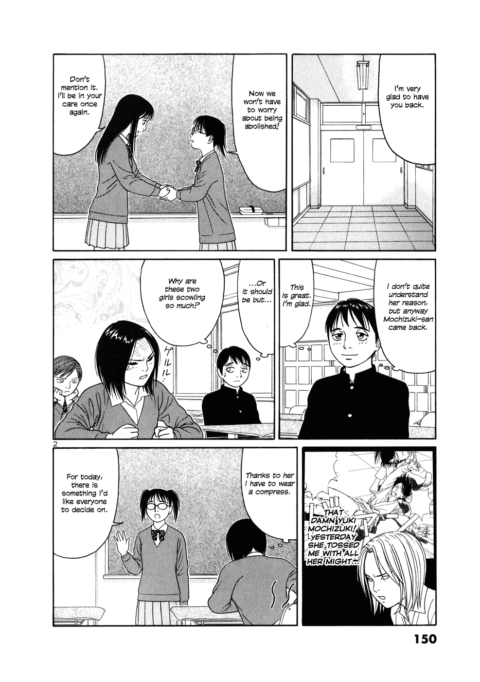 Tomehane! chapter 8 page 2