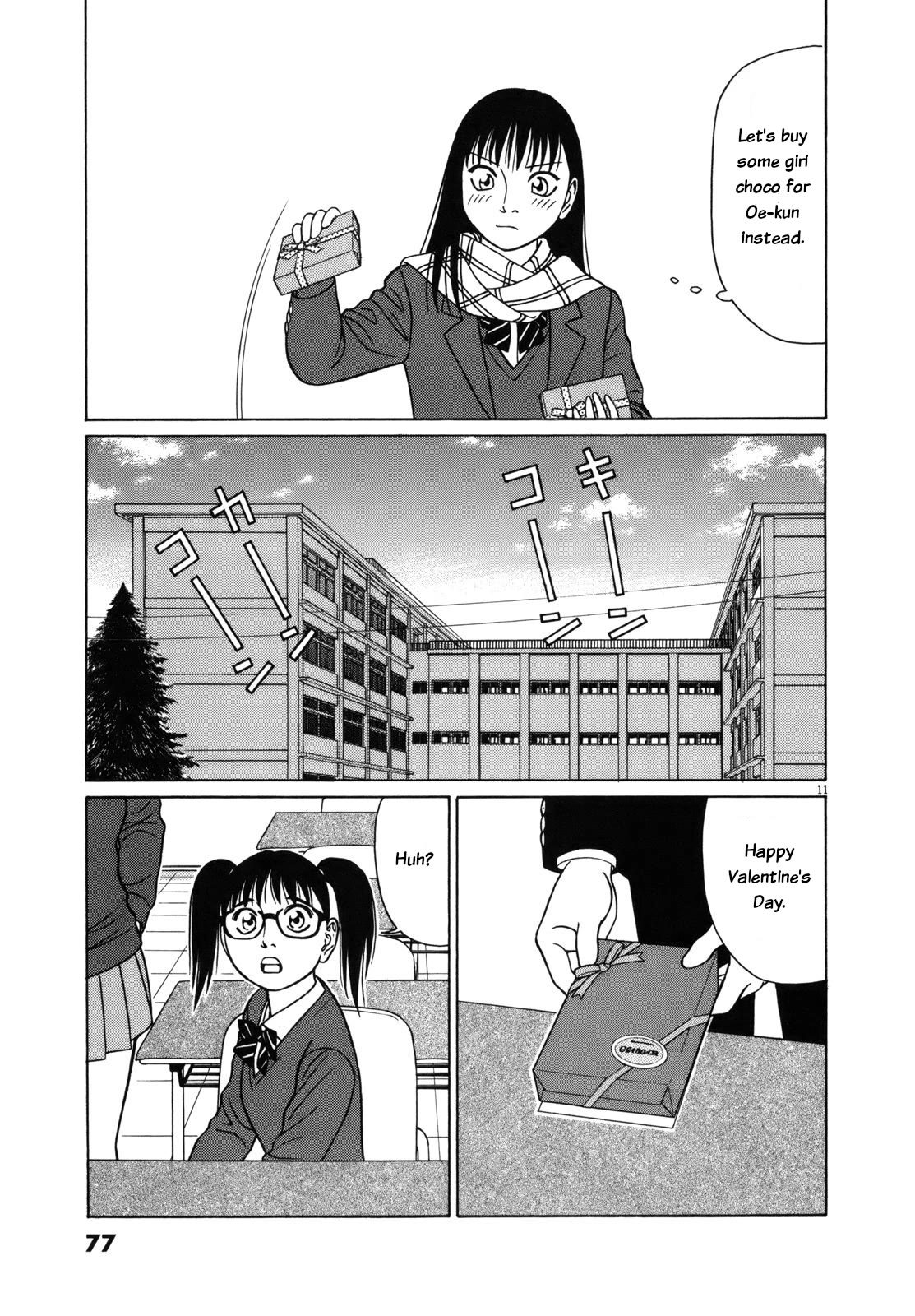 Tomehane! chapter 80 page 11