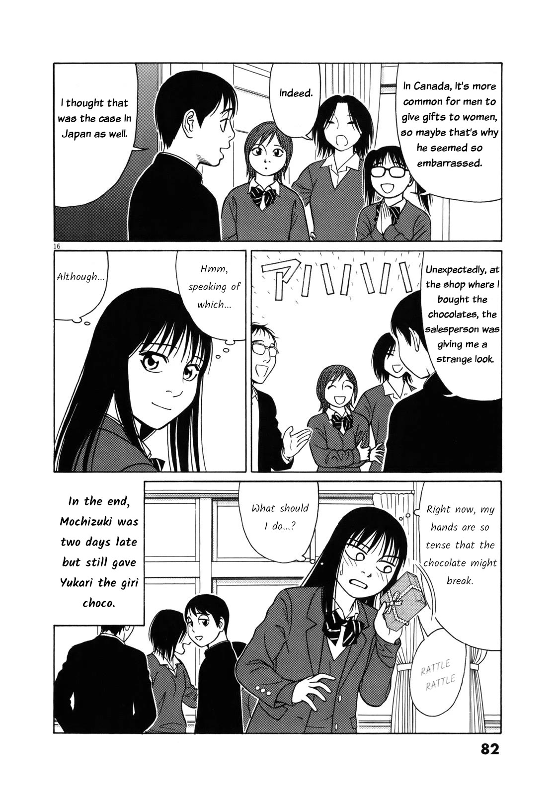 Tomehane! chapter 80 page 16