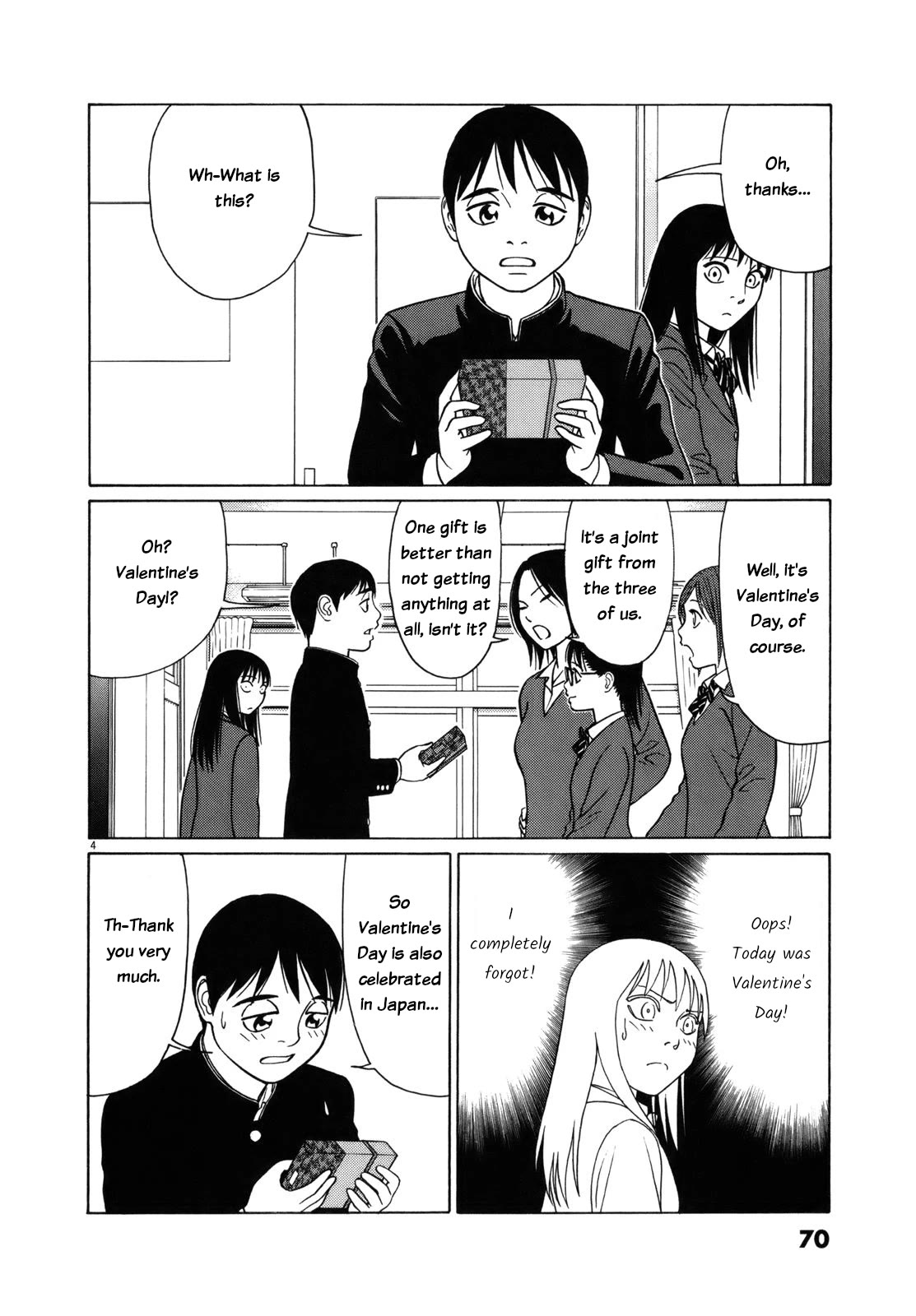 Tomehane! chapter 80 page 4