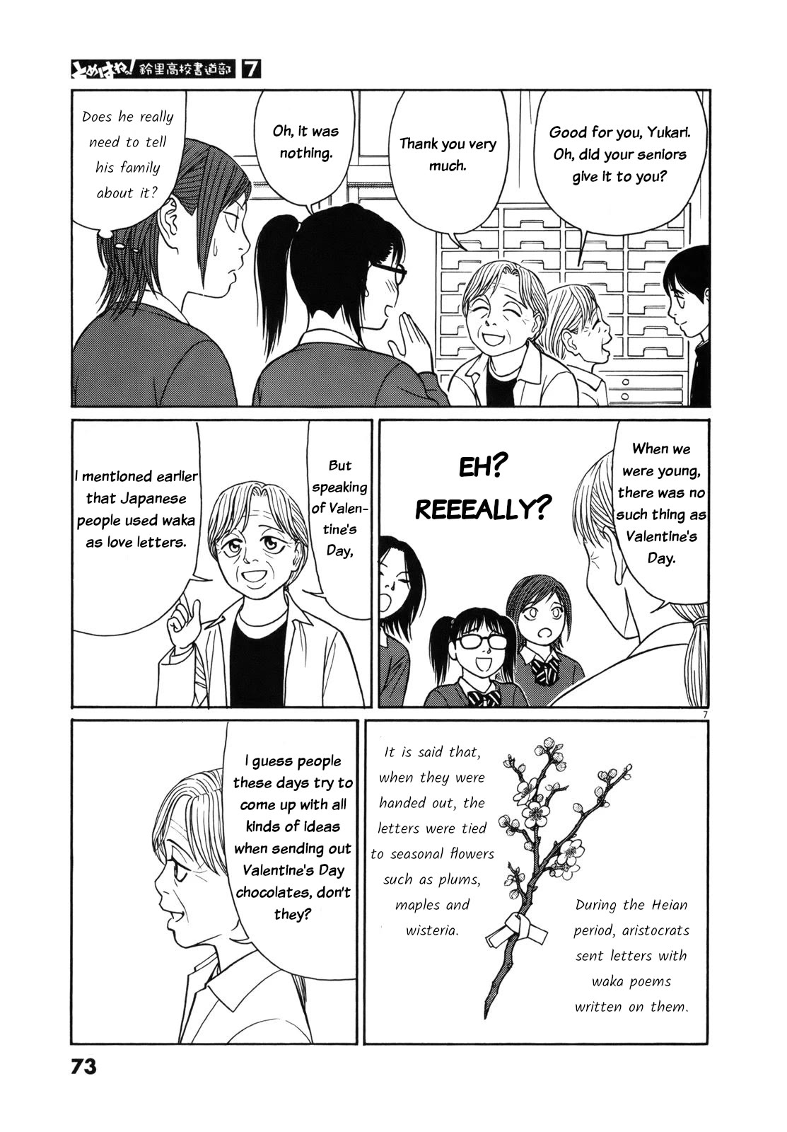 Tomehane! chapter 80 page 7