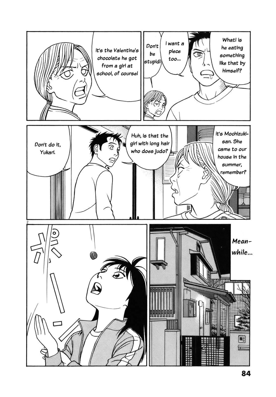 Tomehane! chapter 81 page 2