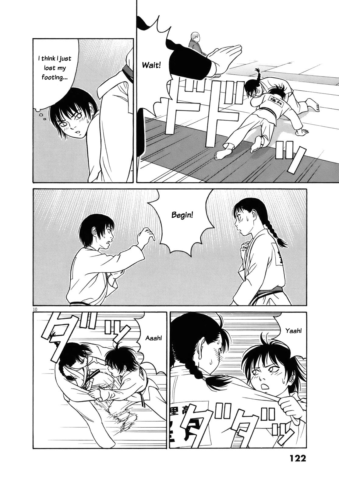 Tomehane! chapter 83 page 10