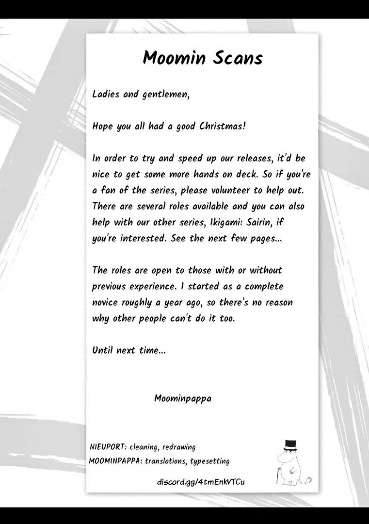 Tomehane! chapter 83 page 16