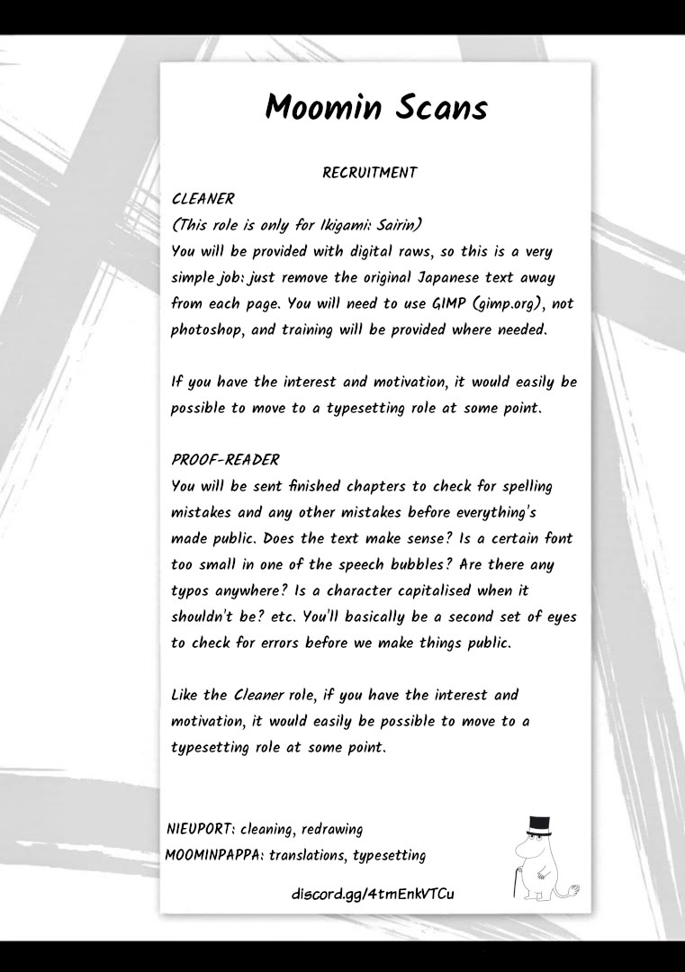 Tomehane! chapter 83 page 18